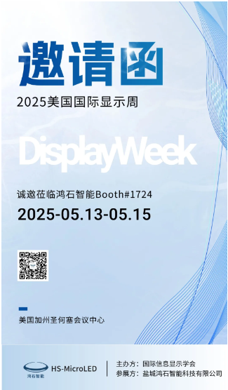 微信图片_20250520101910.png