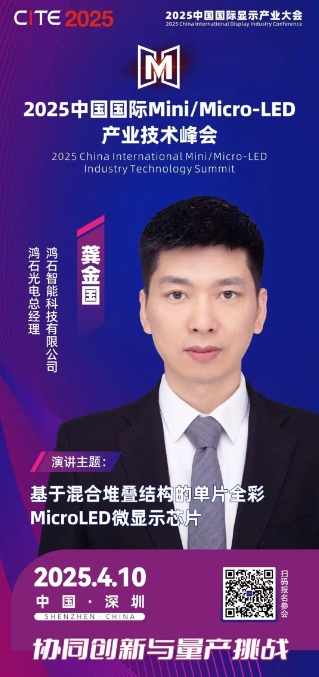 微信图片_20250520101318.png