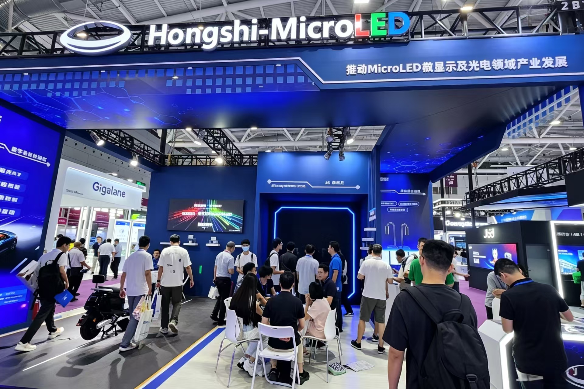 Hongshi Intelligent's three MicroLED scenes focus on the CIOE 2024, and the Single Green new  is the most eye-catching